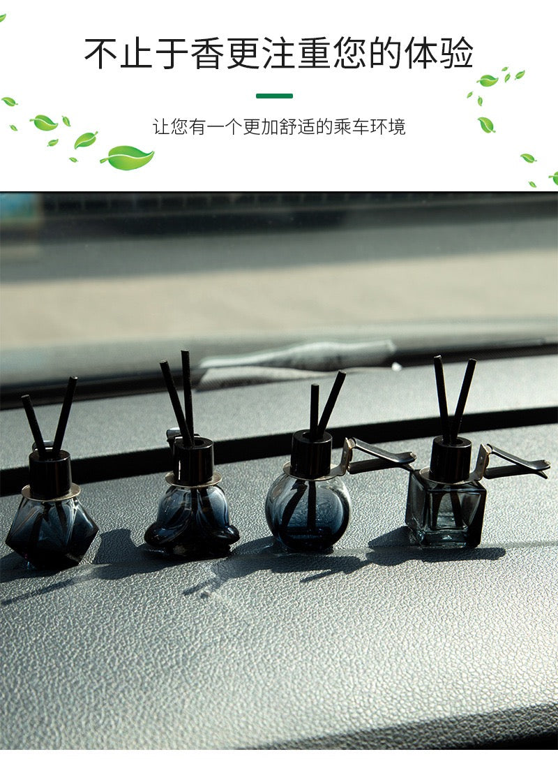 Fashionable Clip Car Diffuser Glass Bottle/Jar L09