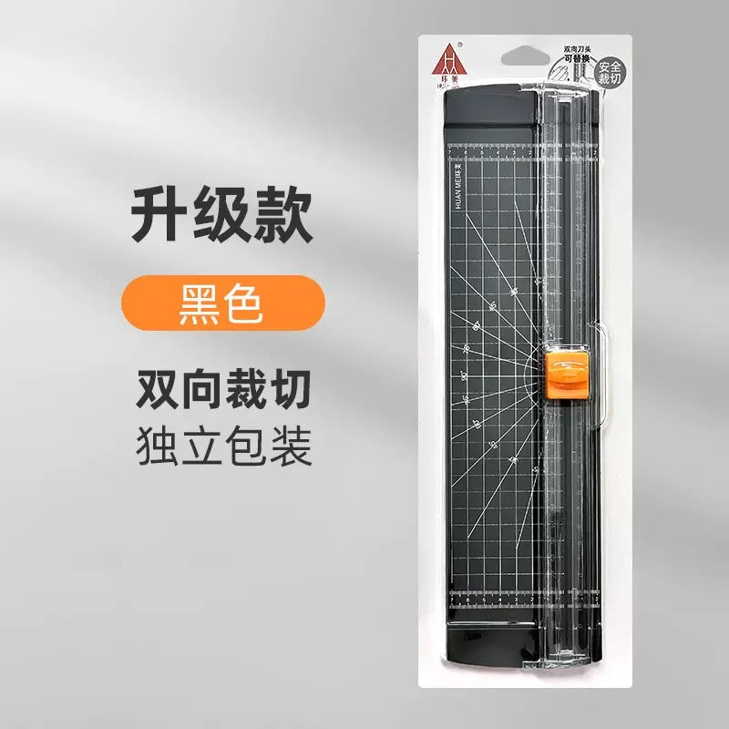 A4 Paper Cutter