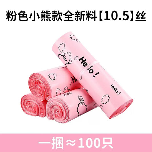 Hello Pink Polymailer Shipping Bag