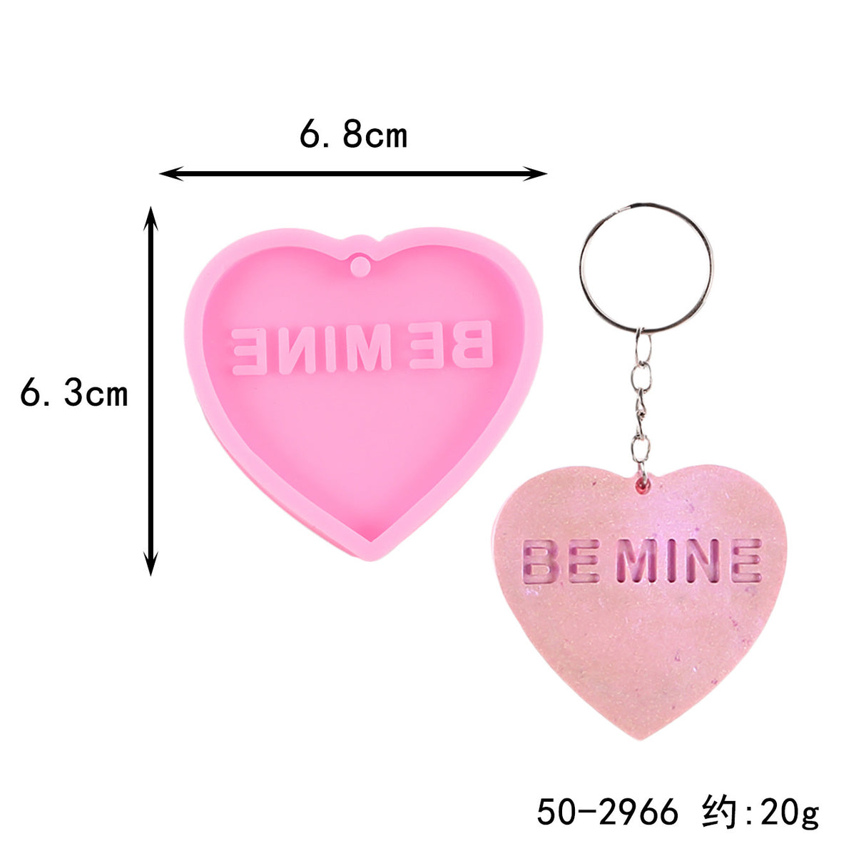 Single Heart Keychain Silicone Mold i07