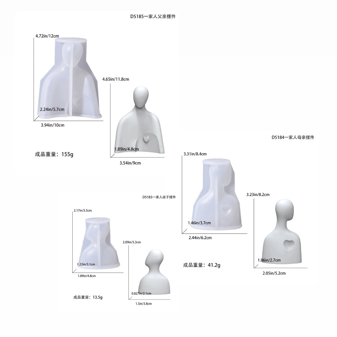 3in1 Family Decorative Home Decor/ Candle Silicone Mold i010
