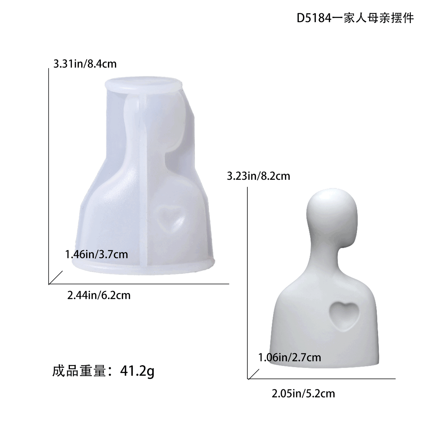 3in1 Family Decorative Home Decor/ Candle Silicone Mold i010