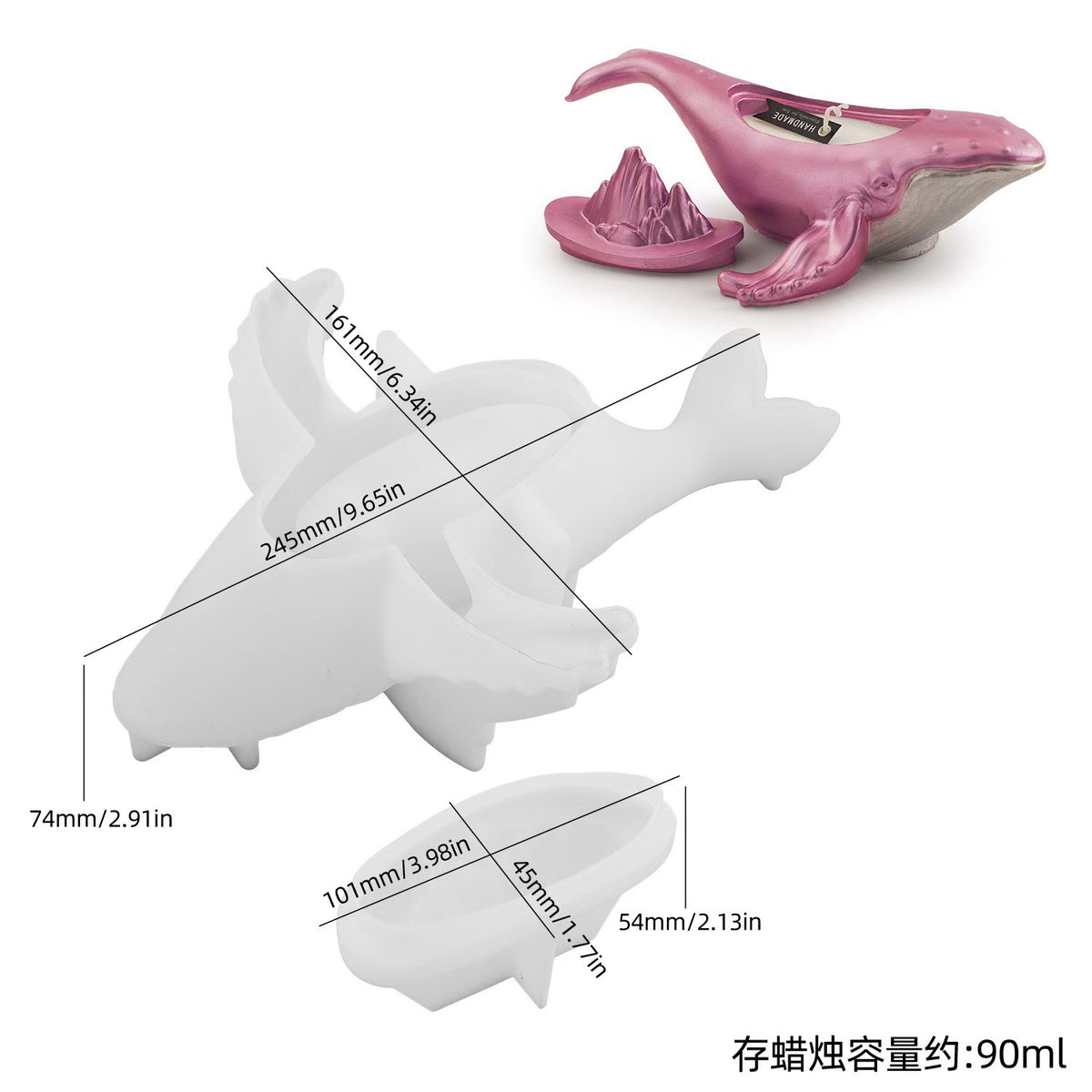 Whale Candle Bowl Silicone Mold i010