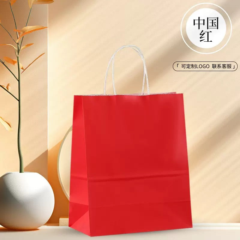 10 pcs Kraft Paper Gift Bags