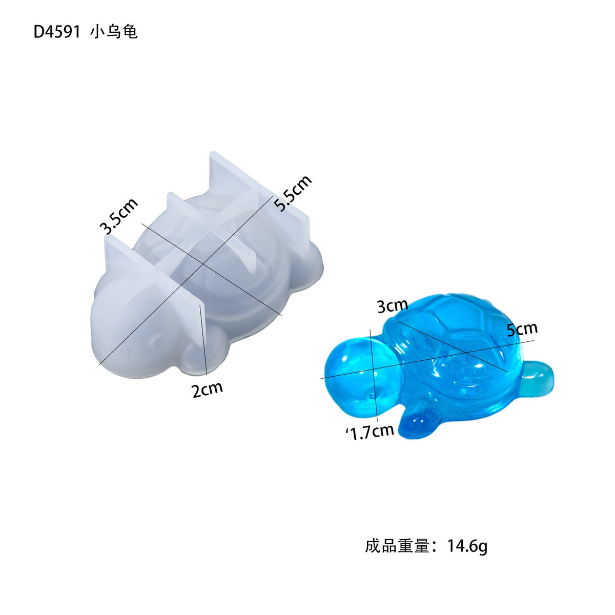 Miniature Turtle Figurine Silicone Mold i010