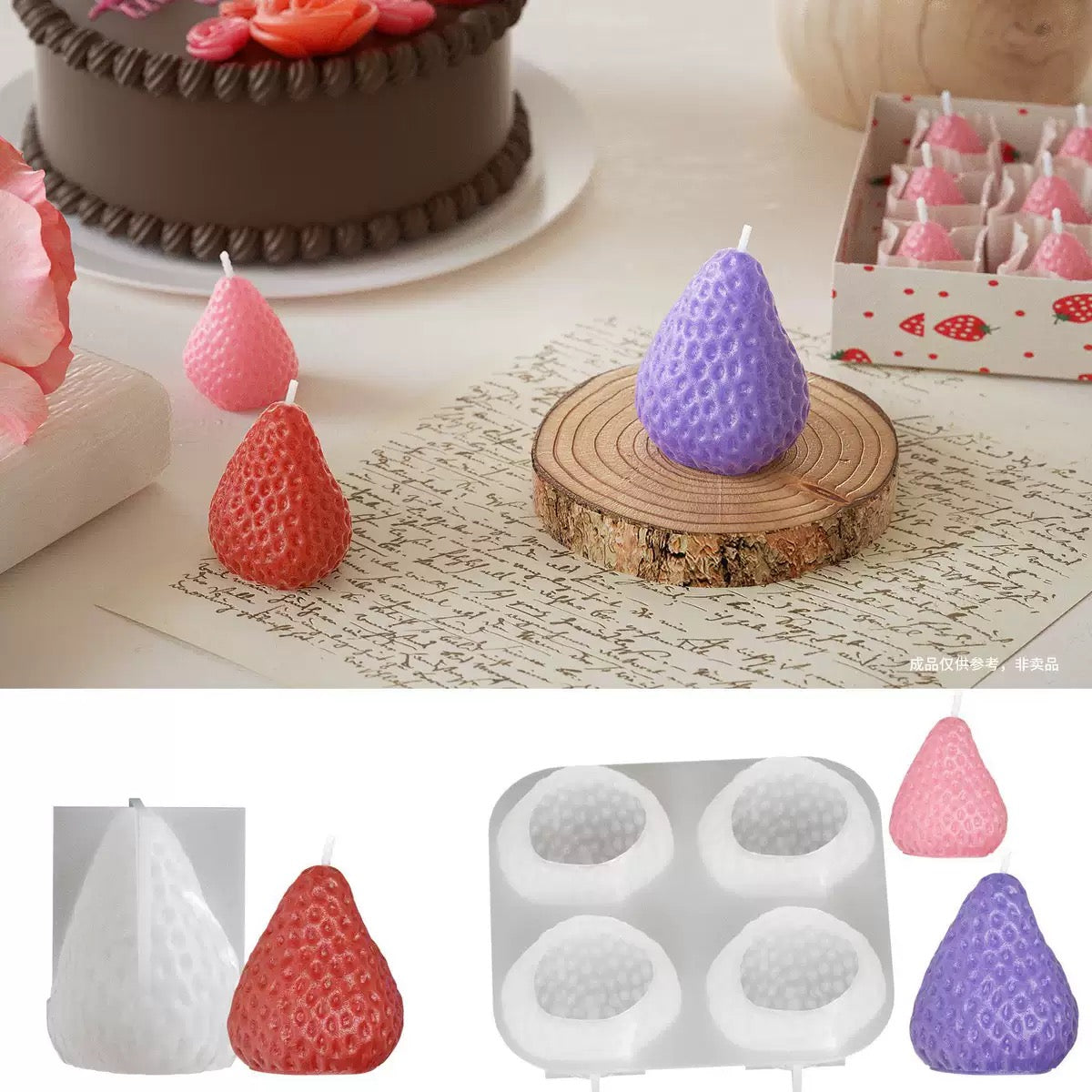 Strawberry Candle Silicone Mold