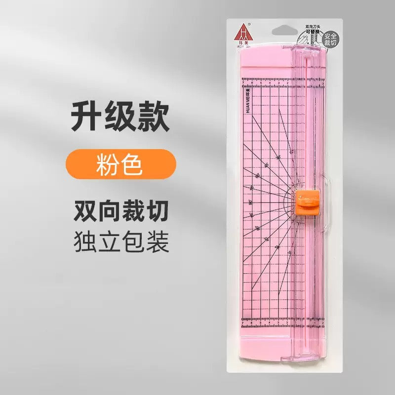 A4 Paper Cutter