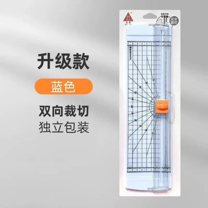 A4 Paper Cutter