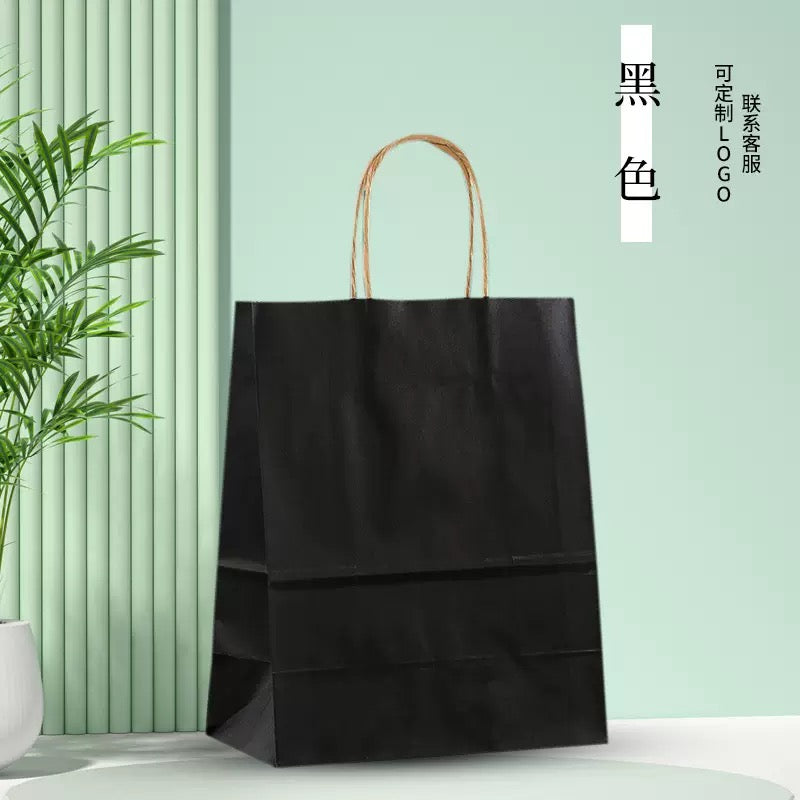 10 pcs Kraft Paper Gift Bags