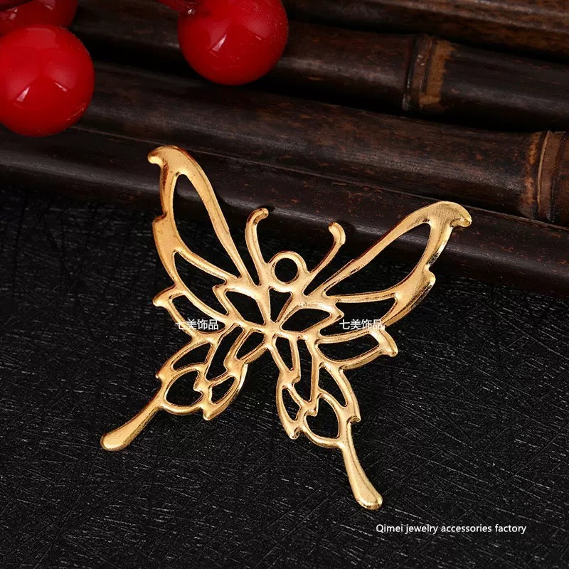 Butterfly Metal Sheet