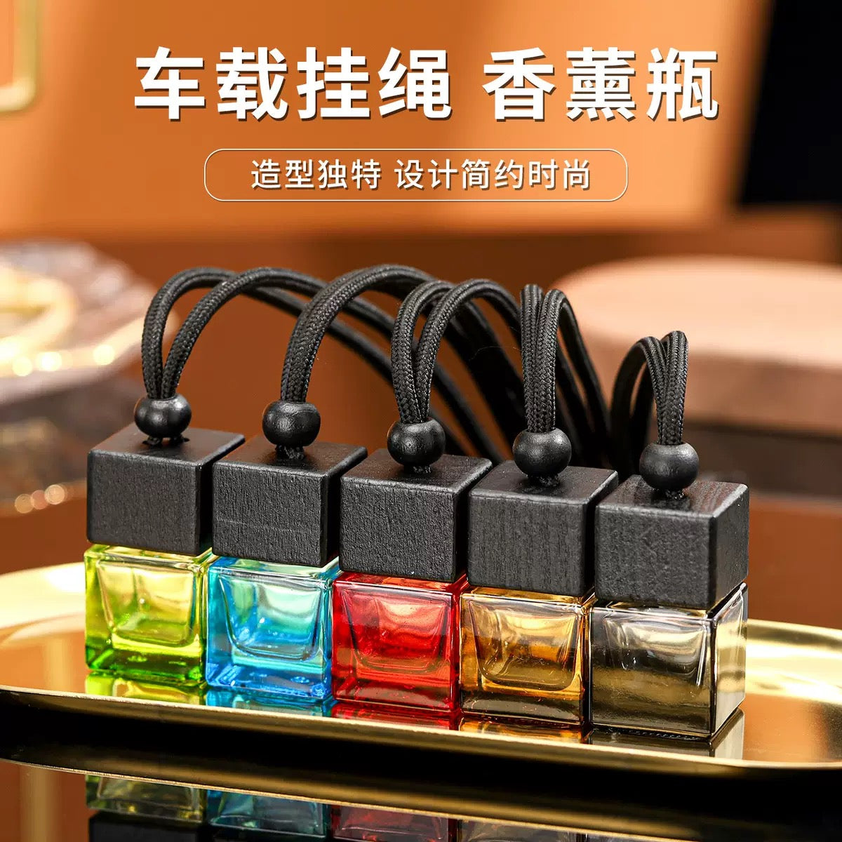 Colorful Wooden Lid Car Diffuser Bottle/Jar m08