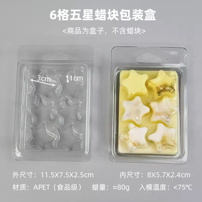 Wax Melt Clamshells