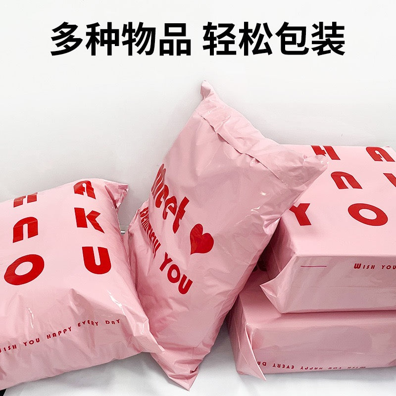 Thank You Pink Polymailer Shipping Bag