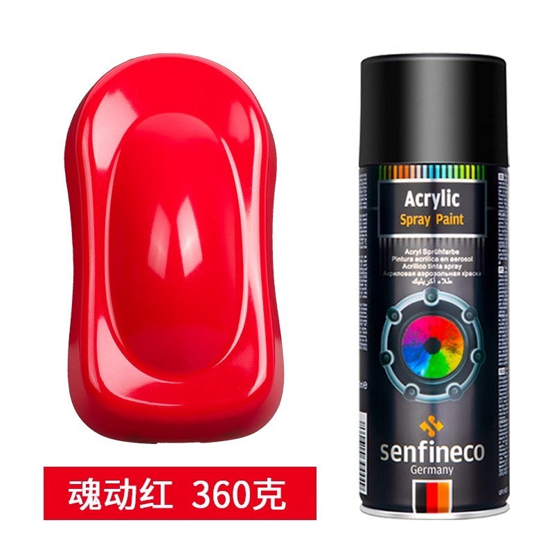 Acrylic Spray Paint