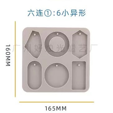 Aromatherapy Incense Hanging Wax/Gypsum Silicone Mold L03