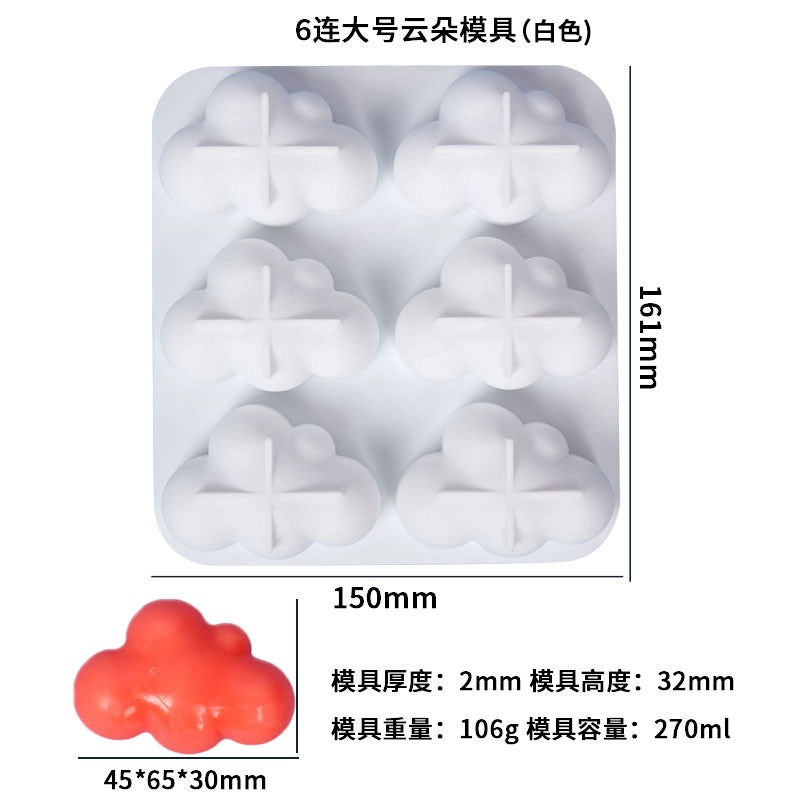 Clouds Silicone Mold a011