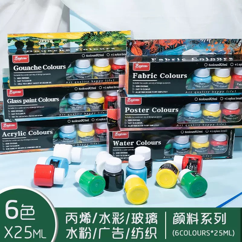 6 Colors 25ml Paint Set