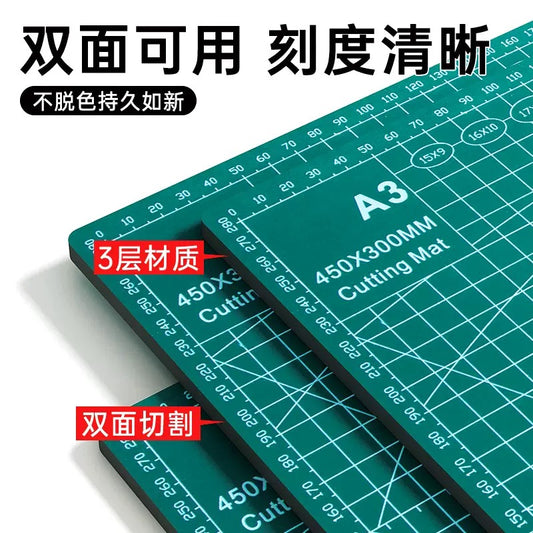 PVC Craft Cutting Mat k011