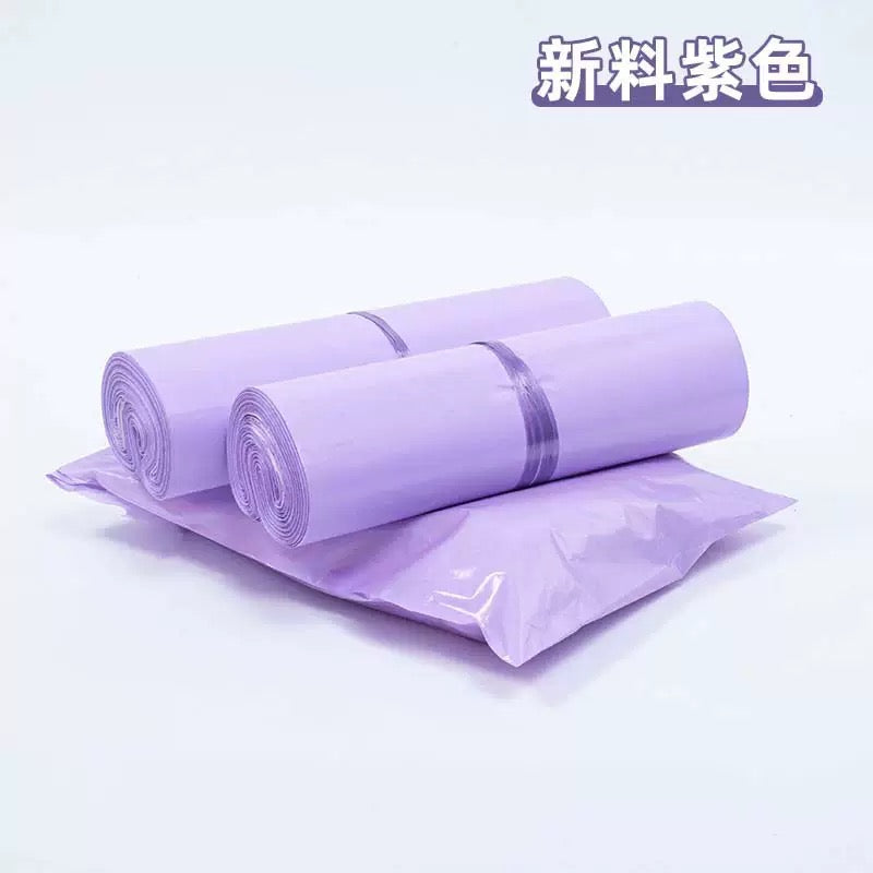Purple Polymailer Shipping Bag