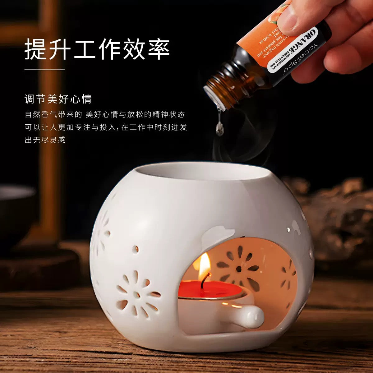 Ball Shape Wax Melt Ceramic Burner