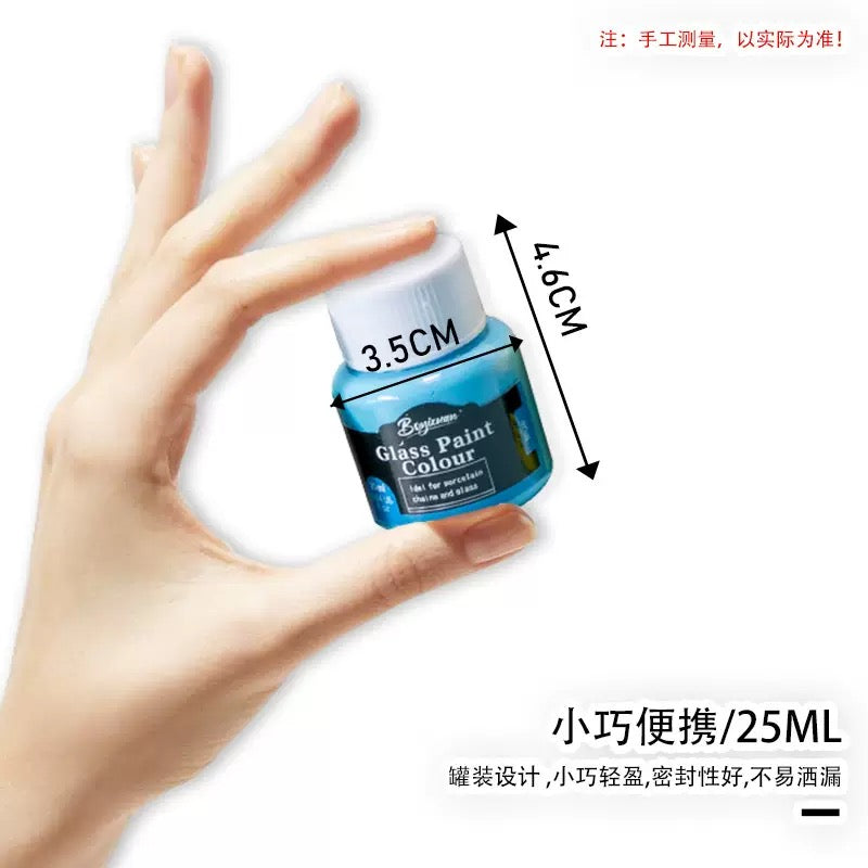 6 Colors 25ml Paint Set