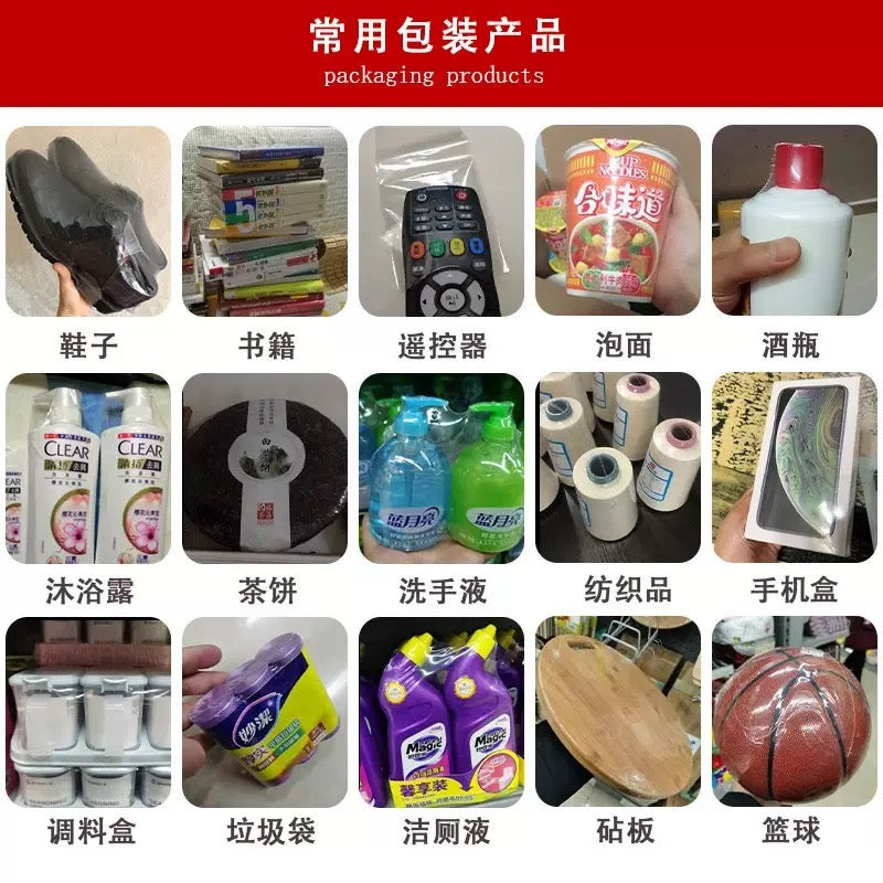 100pcs Transparent Heat Shrinkable Plastic Wrap j03