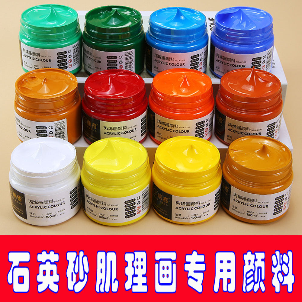 Acrylic Paint s01 / s02