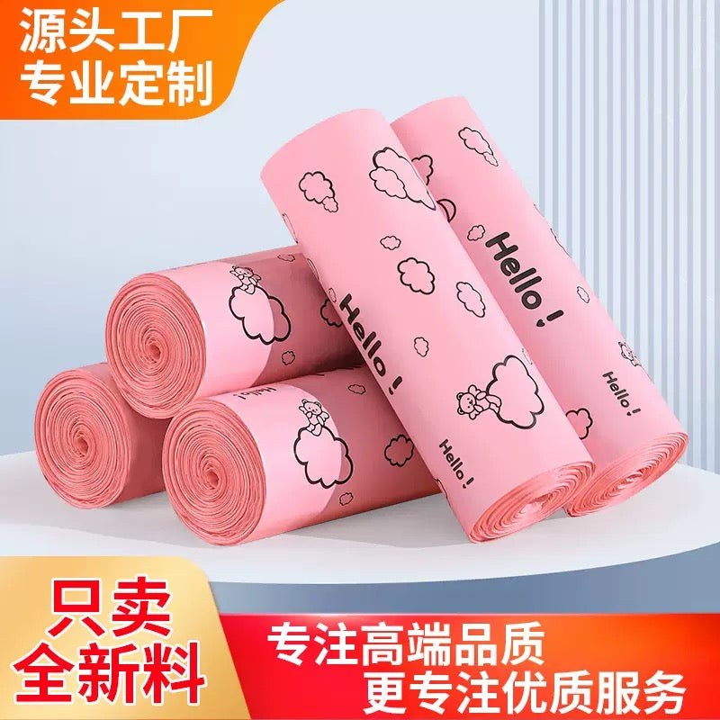 Hello Pink Polymailer Shipping Bag