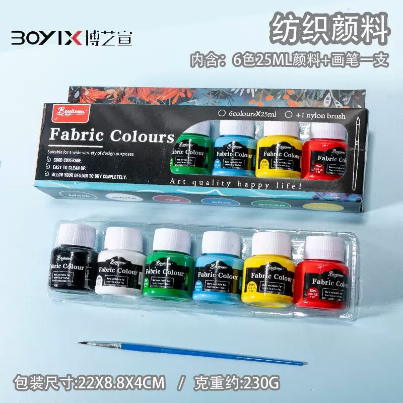 6 Colors 25ml Paint Set