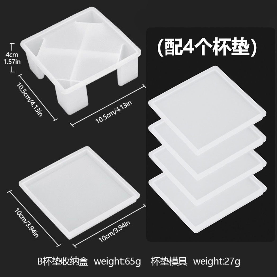 Coaster Silicone Mold c012/013