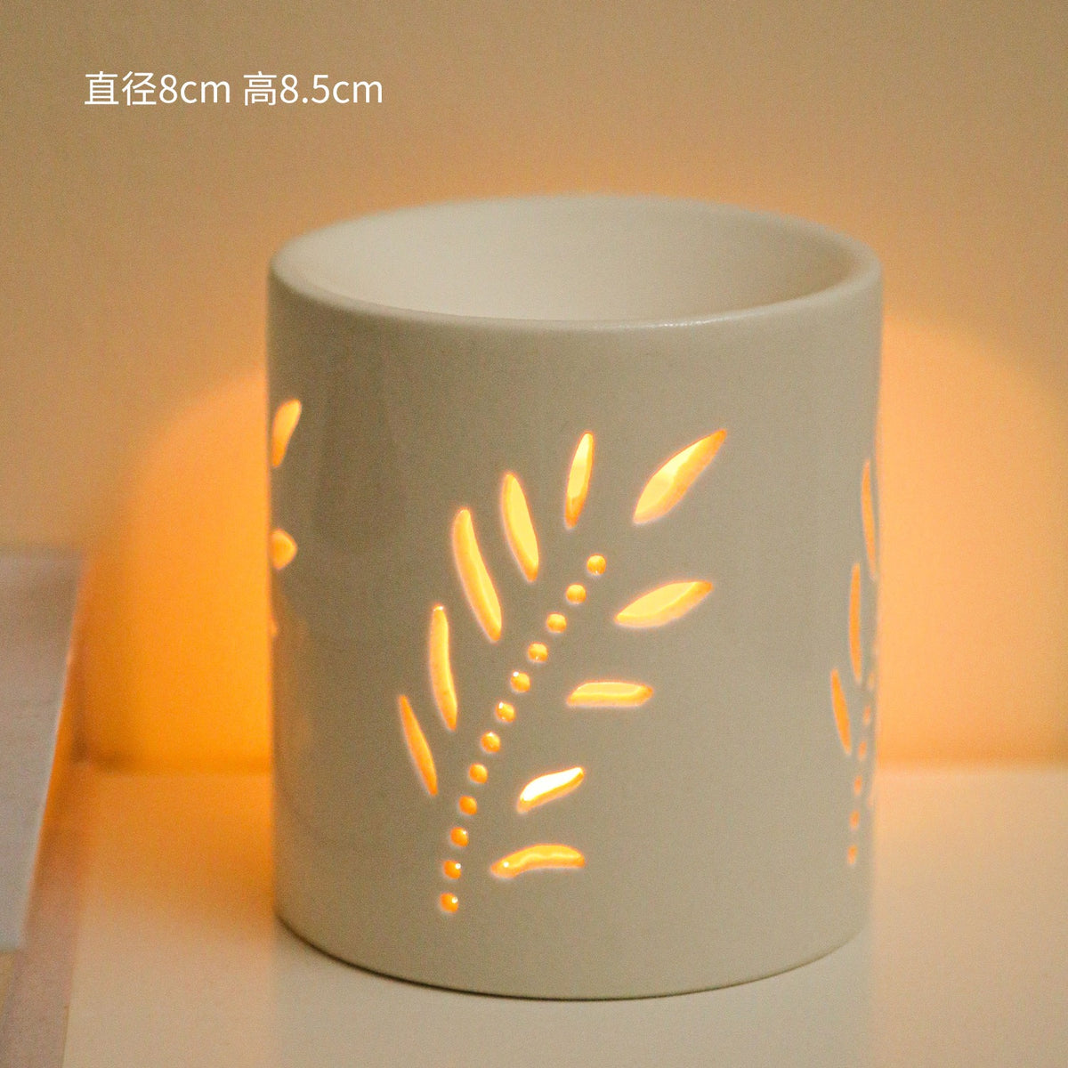 Wax Melt Ceramic Burner (8x8.5cm)