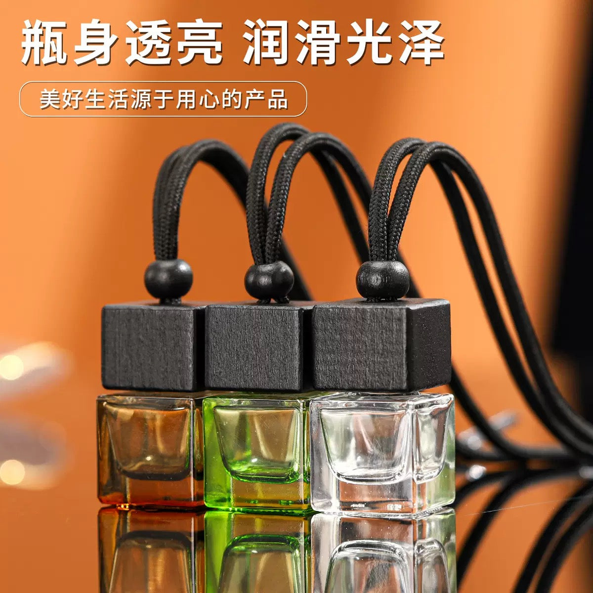 Colorful Wooden Lid Car Diffuser Bottle/Jar m08