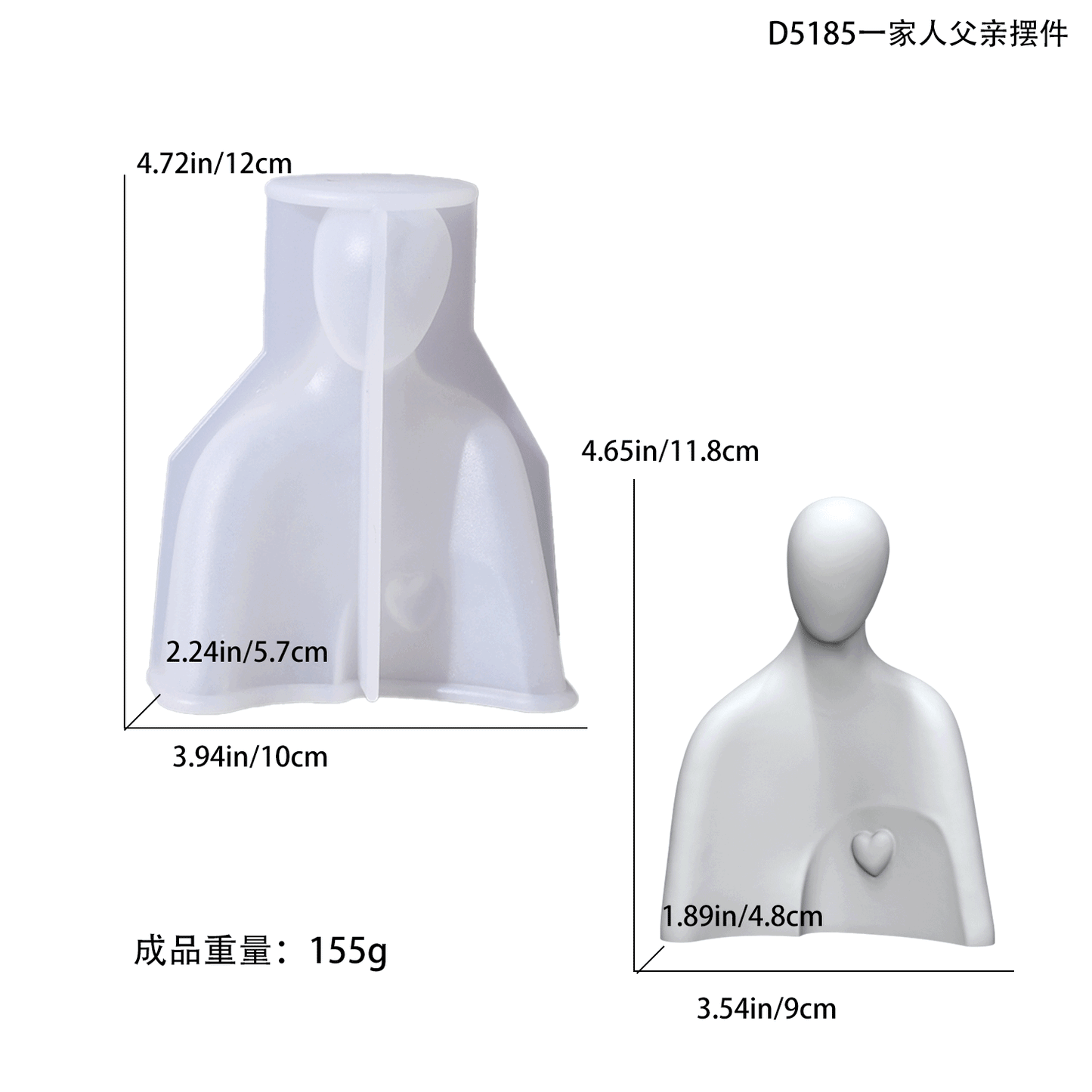 3in1 Family Decorative Home Decor/ Candle Silicone Mold i010