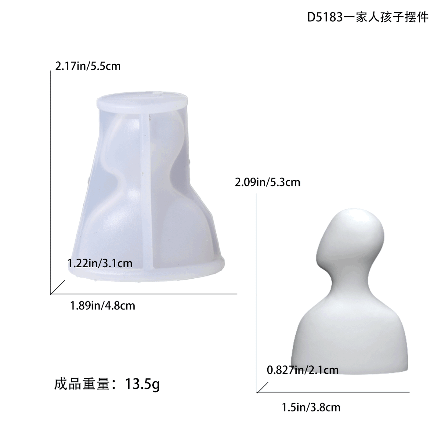 3in1 Family Decorative Home Decor/ Candle Silicone Mold i010