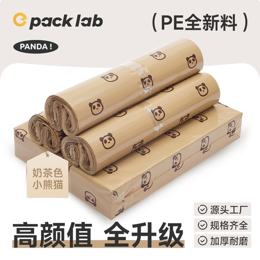 Brown Panda Polymailer Shipping Bag
