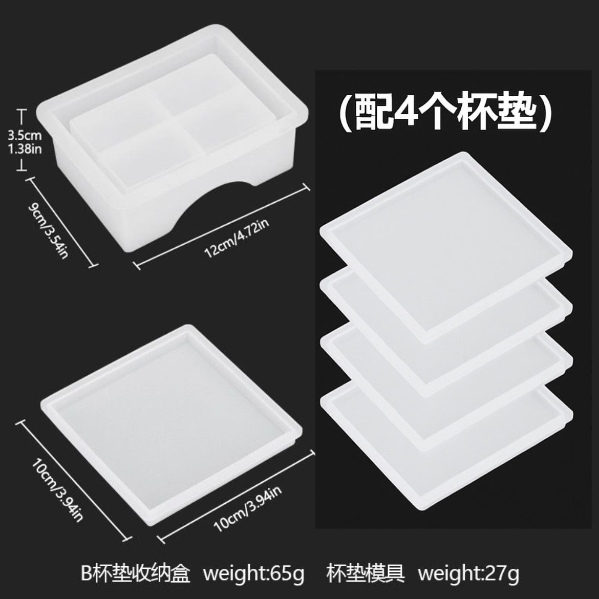 Coaster Silicone Mold c012/013