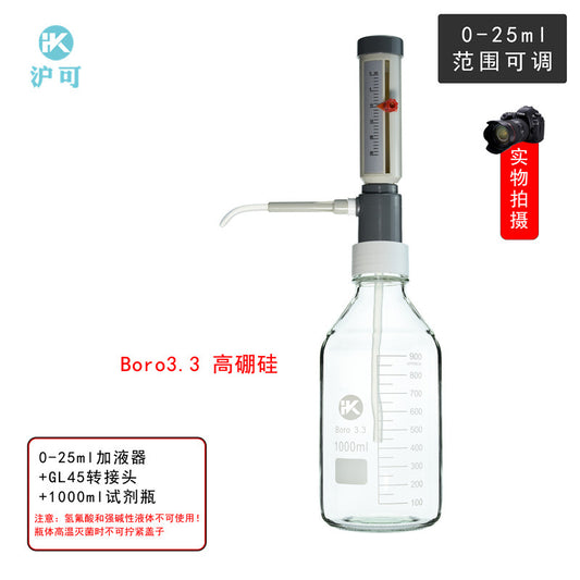1000ml Diffuser Bottle- top Dispenser