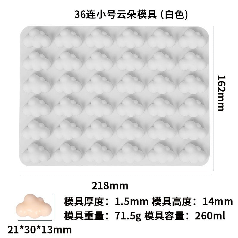 Clouds Silicone Mold a011