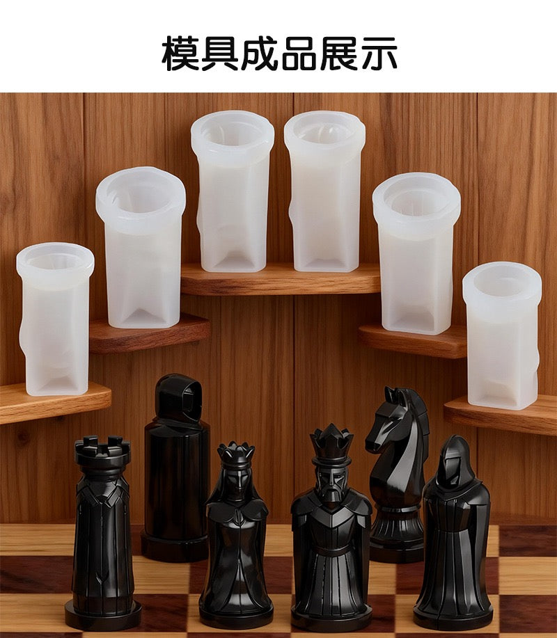 NEW Chess Silicone Mold