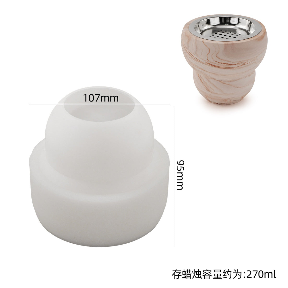 Candle Jar/ Incense Burner Silicone Mold d05