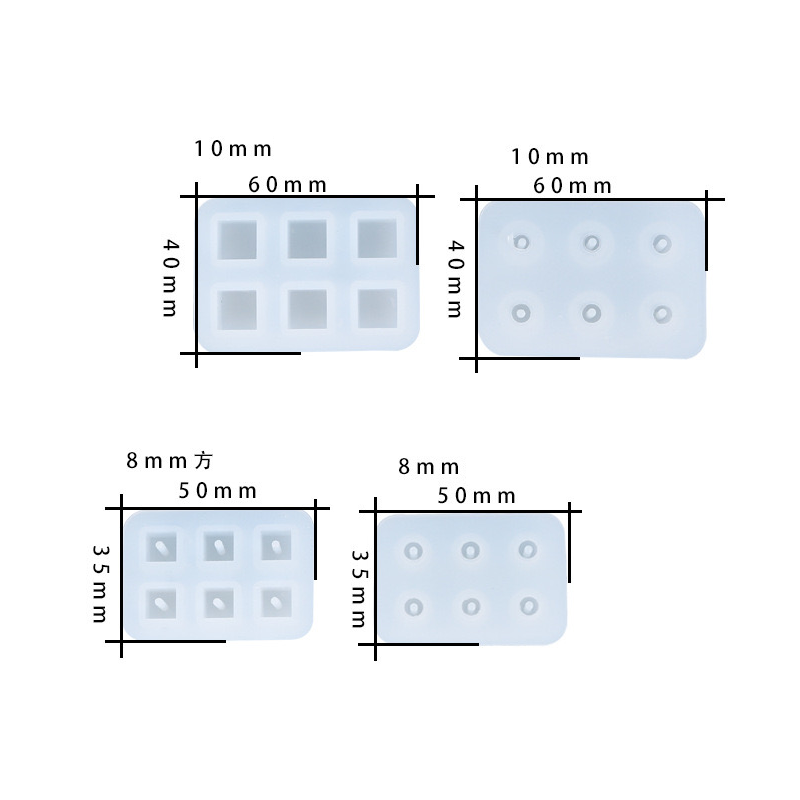 Bead Silicone Mold (Round & Square)