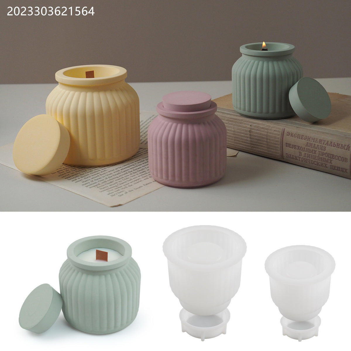 Candle Jar Silicone Mold d013