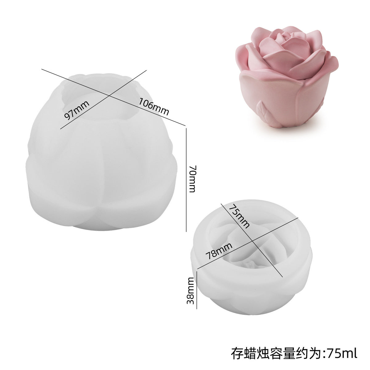 Rose Candle Jar Silicone Mold b05