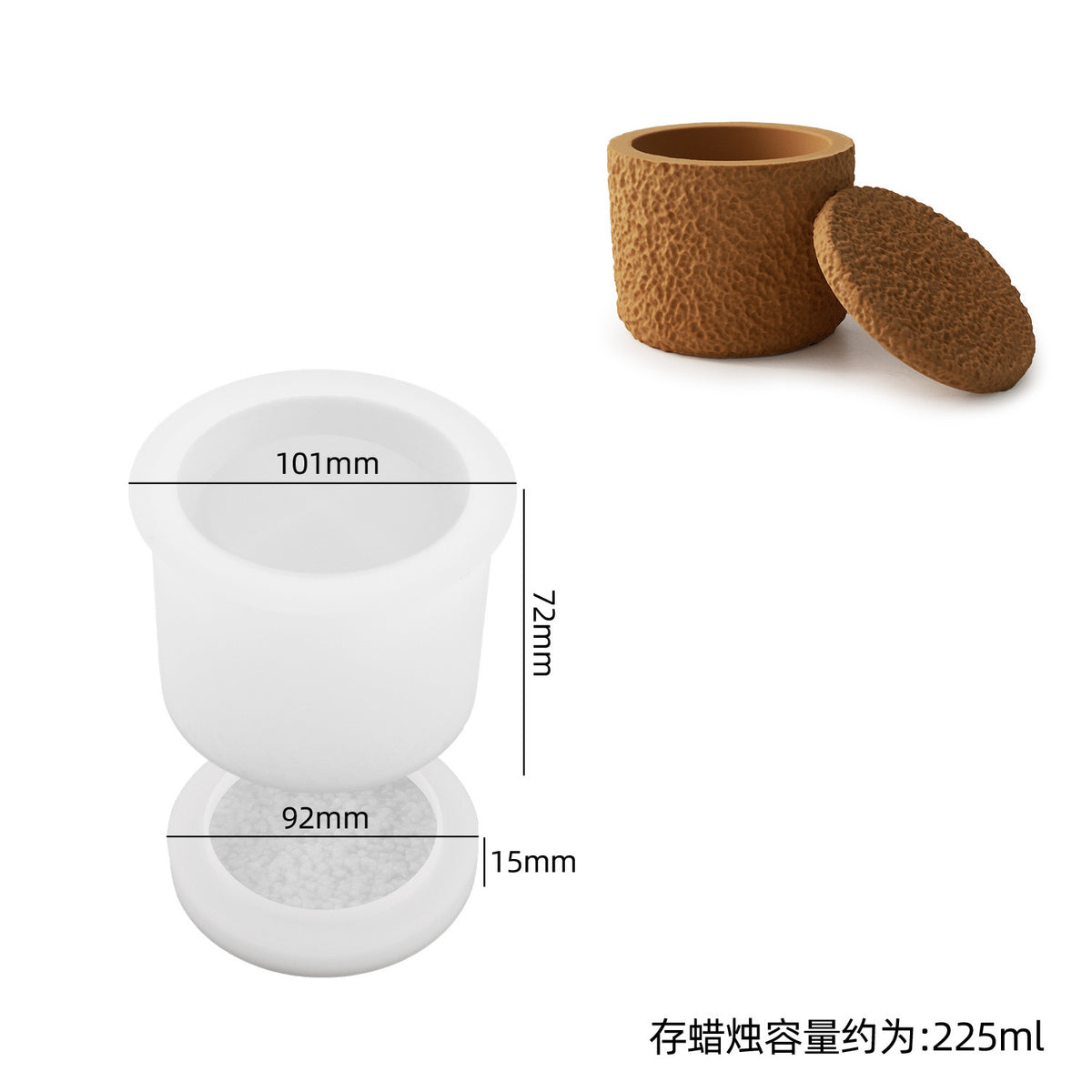 Candle Jar Silicone Mold b02