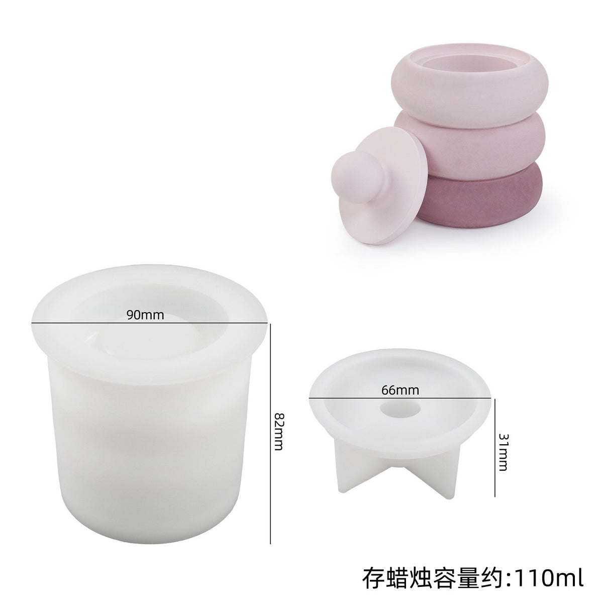 Orb Candle Jar Silicone Mold b05