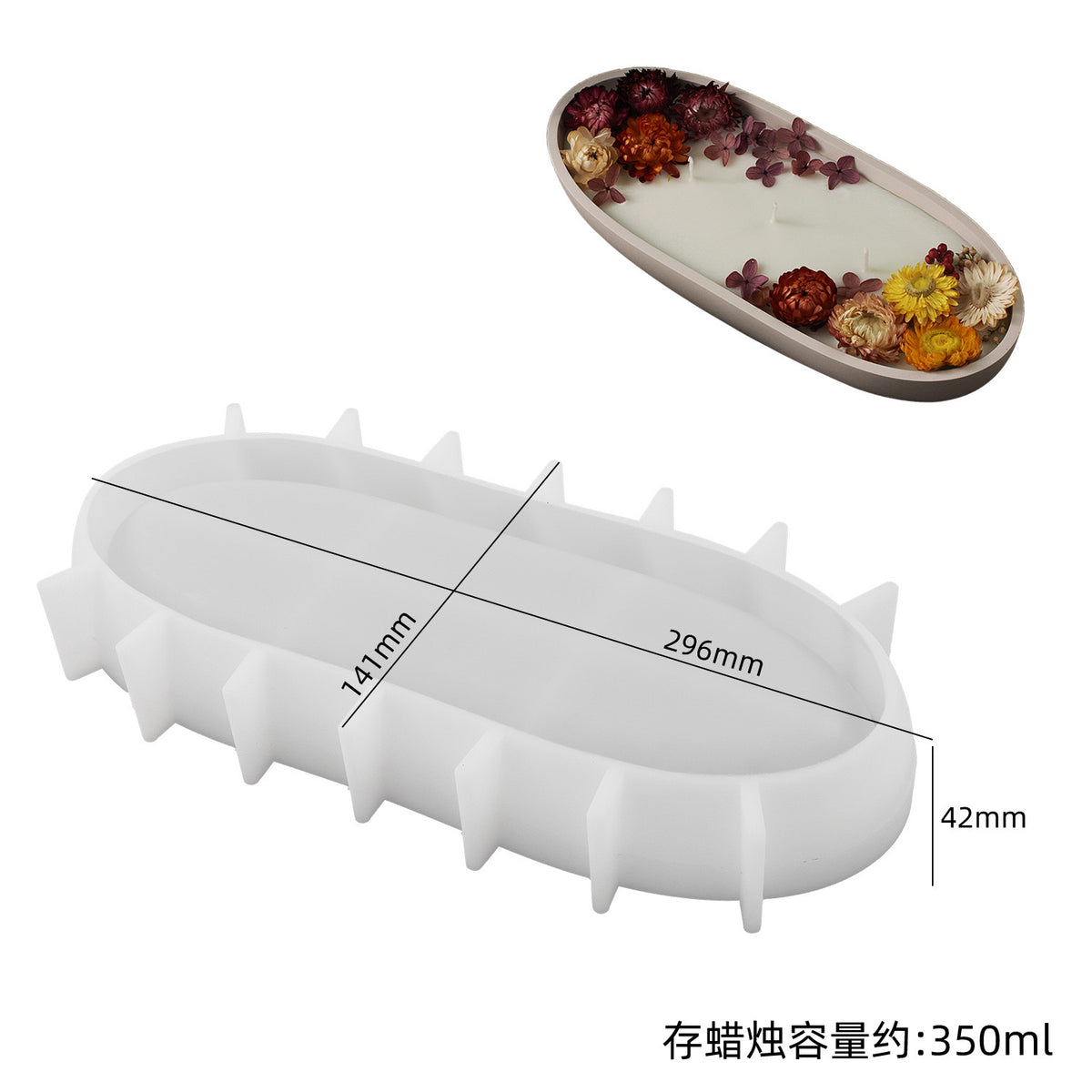 Canoe Candle Jar Silicone Mold f06