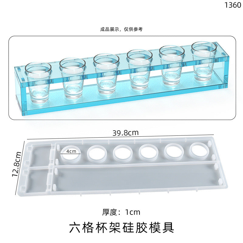 Cup Holder Silicone Mold c02