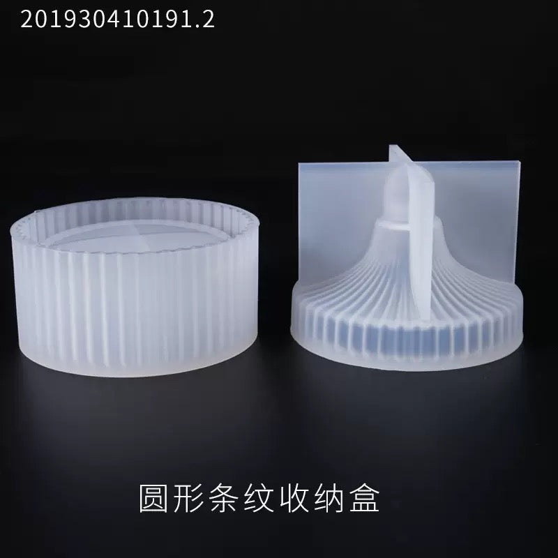 Ribbed Storage Jar Silicone Mold f04
