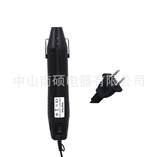 Heat Gun o01