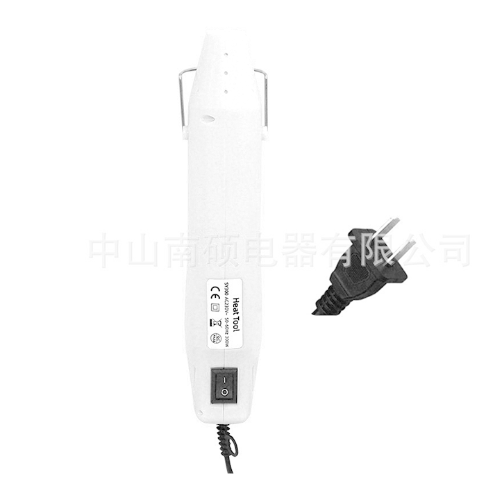 Heat Gun o01